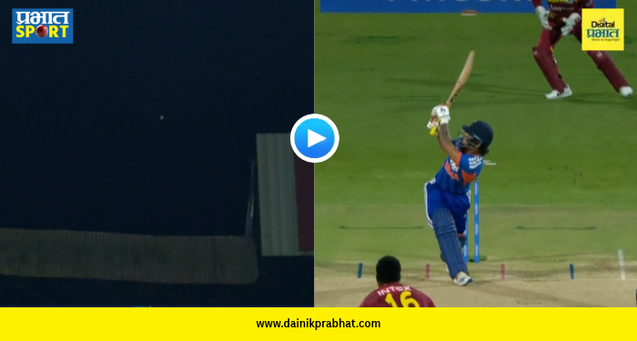 Inde et West Indies : le cinquième T20 annulé par la pluie