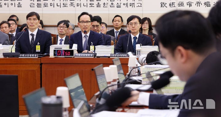 Le président Lee Jae-myung au centre d'une polémique sur sa suspension de procès