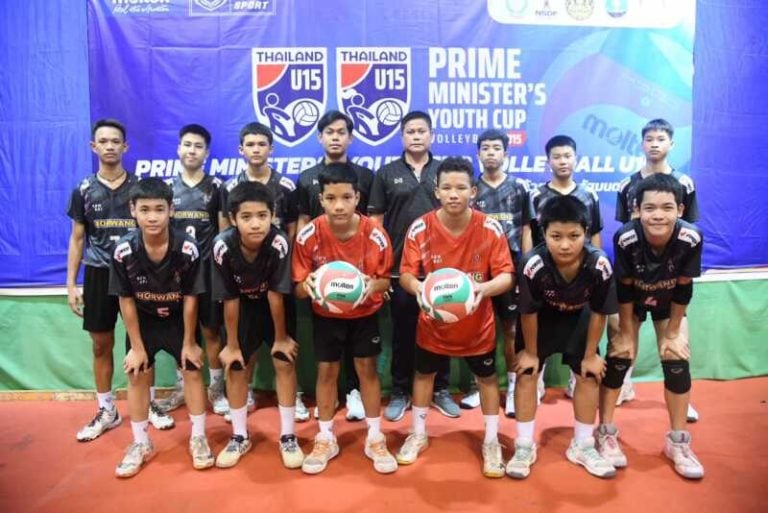 Howang Nonthaburi se prépare pour le Prime Minister's Youth Cup