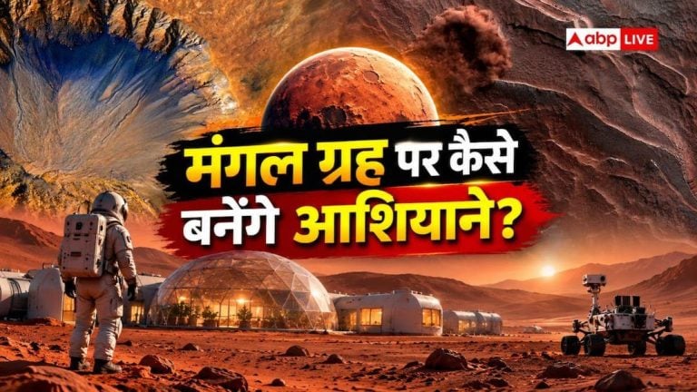 Des chercheurs créent un matériau vivant pour bâtir des habitats sur Mars