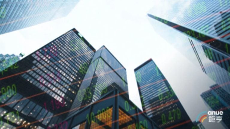 Wall Street rebondit et les valeurs technologiques progressent