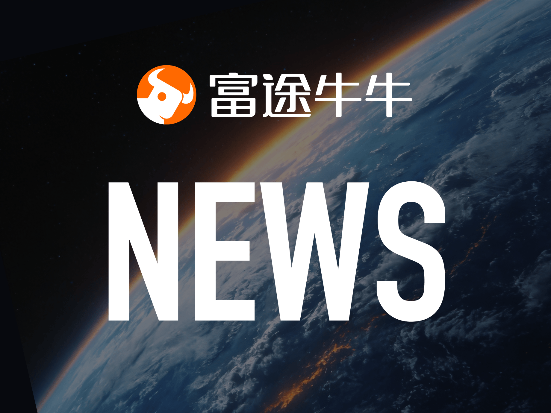 Mer de Chine méridionale : la Chine affirme avoir accordé une dérogation humanitaire