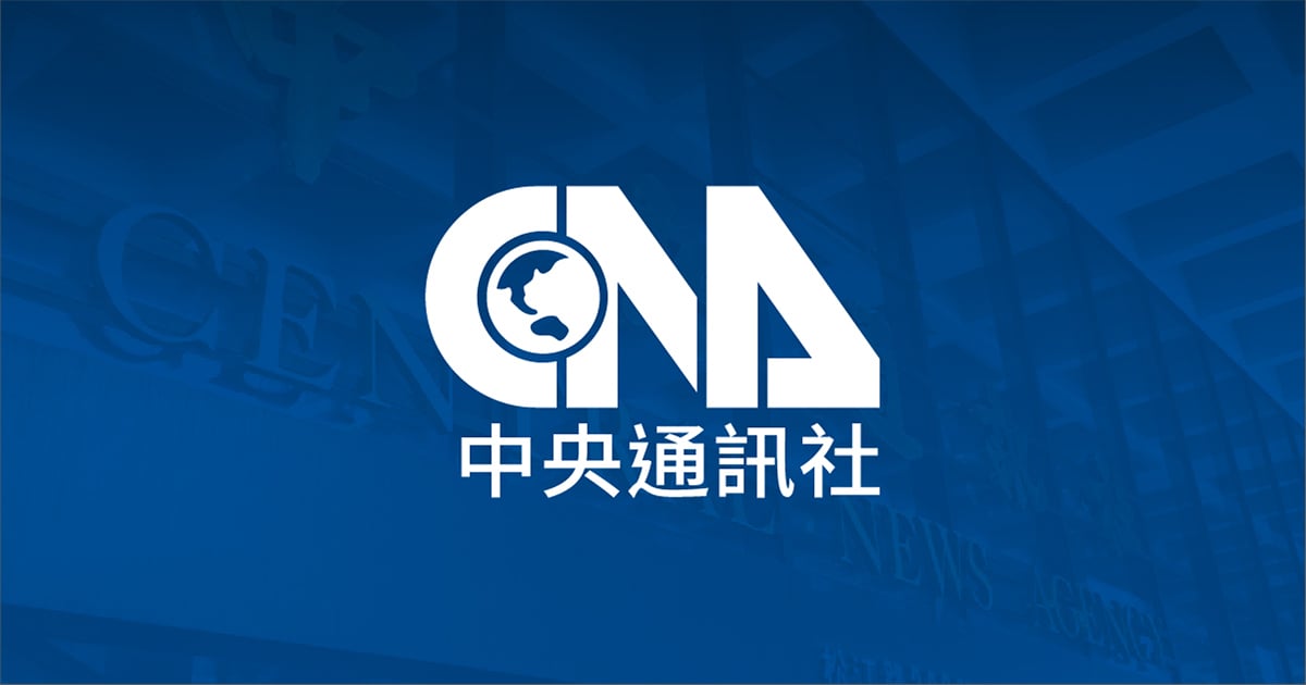 GMO réclame une défense active après une cyberattaque sur Onamae.com