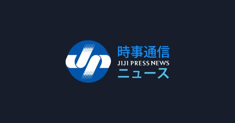 Habikino : mesures administratives contre un foyer après des maltraitances
